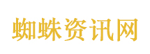乌克兰与以色列爆发口水战